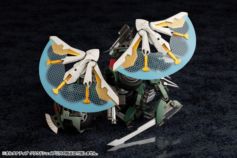 Hexa Gear Plastic Model Kit Zubehör-Set Alternative Cloudshape 