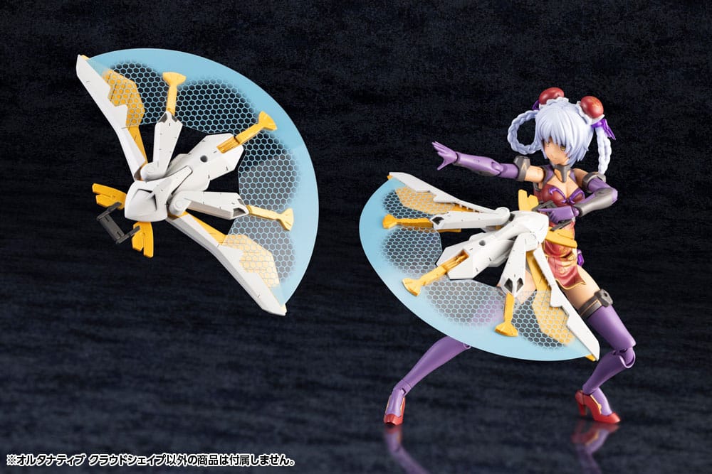 Hexa Gear Plastic Model Kit Zubehör-Set Alternative Cloudshape 