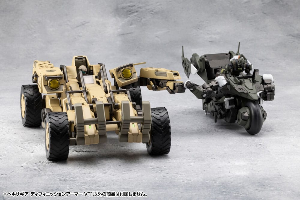 Hexa Gear Plastic Model Kit 1/24 Definition Armor VT1 12 cm 