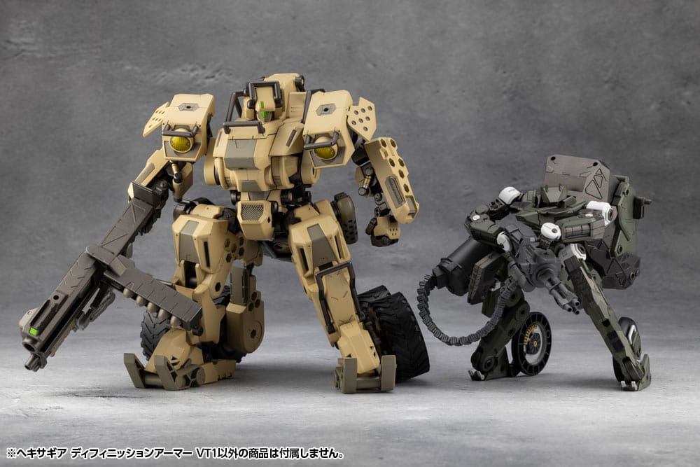 Hexa Gear Plastic Model Kit 1/24 Definition Armor VT1 12 cm 
