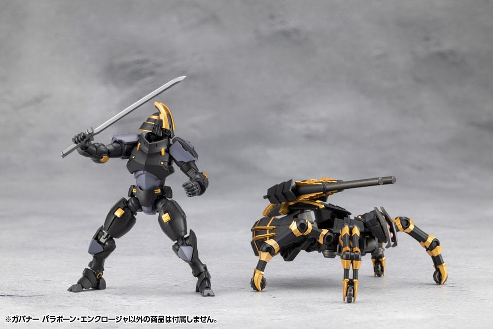 Hexa Gear Plastic Model Kit 1/24 Governor Para-Pawn Enclosure 9 cm 