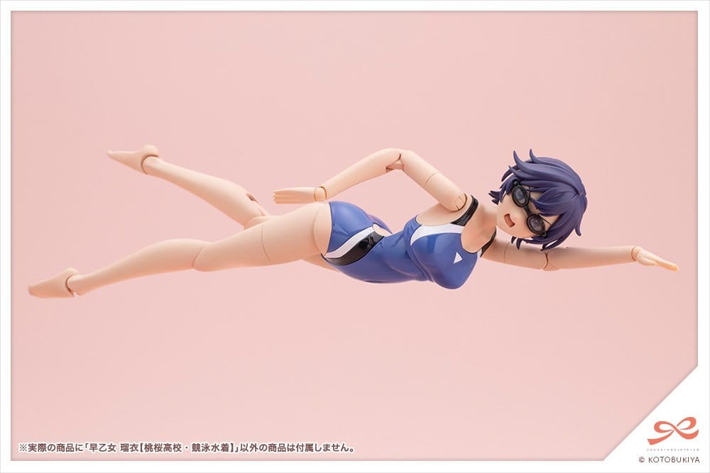 Sousaishojoteien Plastic Model Kit 1/10 Rui Saotome Touou High School Competitive Swimsuit 16 cm