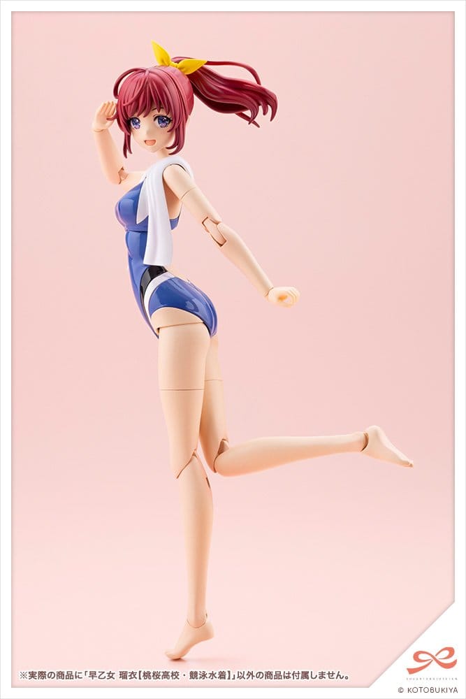 Sousaishojoteien Plastic Model Kit 1/10 Rui Saotome Touou High School Competitive Swimsuit 16 cm