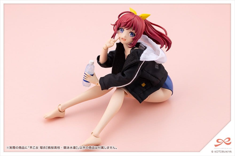 Sousaishojoteien Plastic Model Kit 1/10 Rui Saotome Touou High School Competitive Swimsuit 16 cm