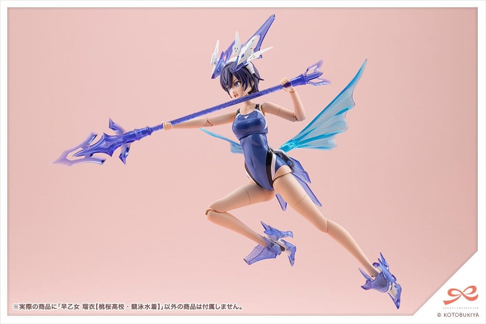 Sousaishojoteien Plastic Model Kit 1/10 Rui Saotome Touou High School Competitive Swimsuit 16 cm