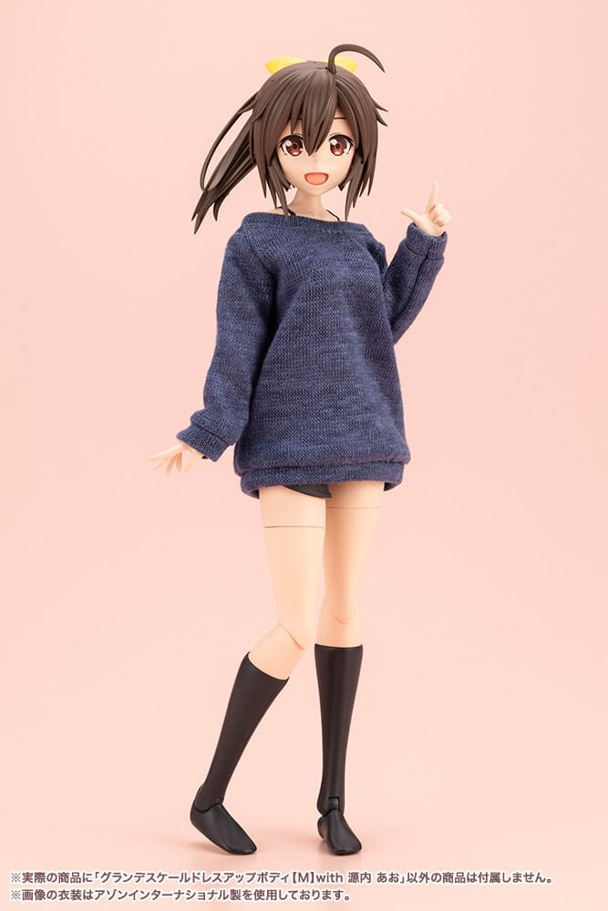 Sousai Shojo Teien Zubehör Set für Actionfiguren Grande Scale Dress Up Body Size M with Ao Gennai
