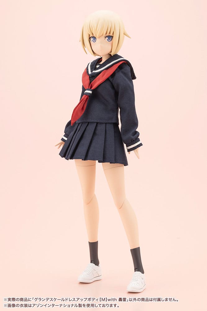 Sousai Shojo Teien Plastic Model Kit Dress up Body Grande Scale Gourai 25 cm