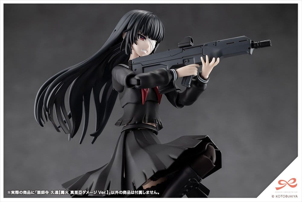 Sousai Shojo Teien Plastic Model Kit 1/10 Kuon Yakushiji Maria Kagaribi Damage Ver. 16 cm