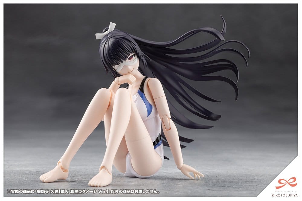 Sousai Shojo Teien Plastic Model Kit 1/10 Kuon Yakushiji Maria Kagaribi Damage Ver. 16 cm