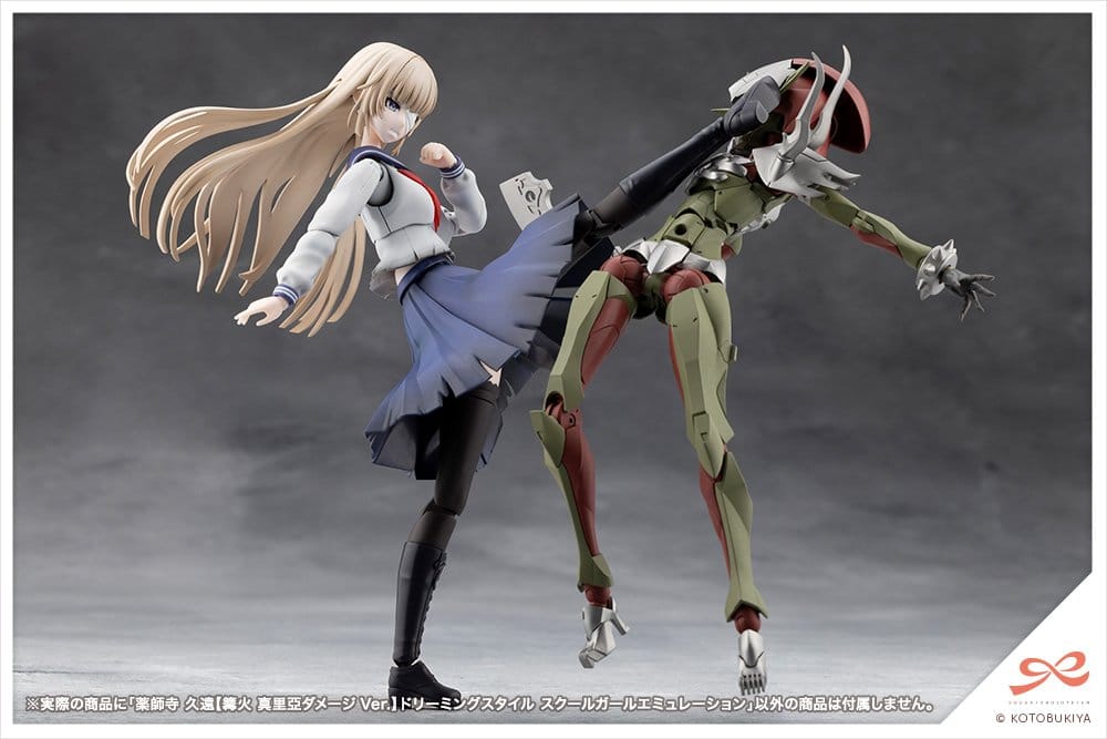 Sousai Shojo Teien Plastic Model Kit 1/10 Kuon Yakushiji Maria Kagaribi Damage Ver. School Girl Emulation 16 cm