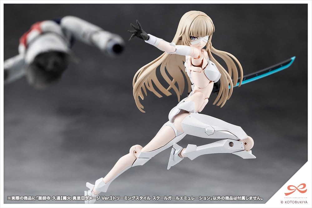 Sousai Shojo Teien Plastic Model Kit 1/10 Kuon Yakushiji Maria Kagaribi Damage Ver. School Girl Emulation 16 cm