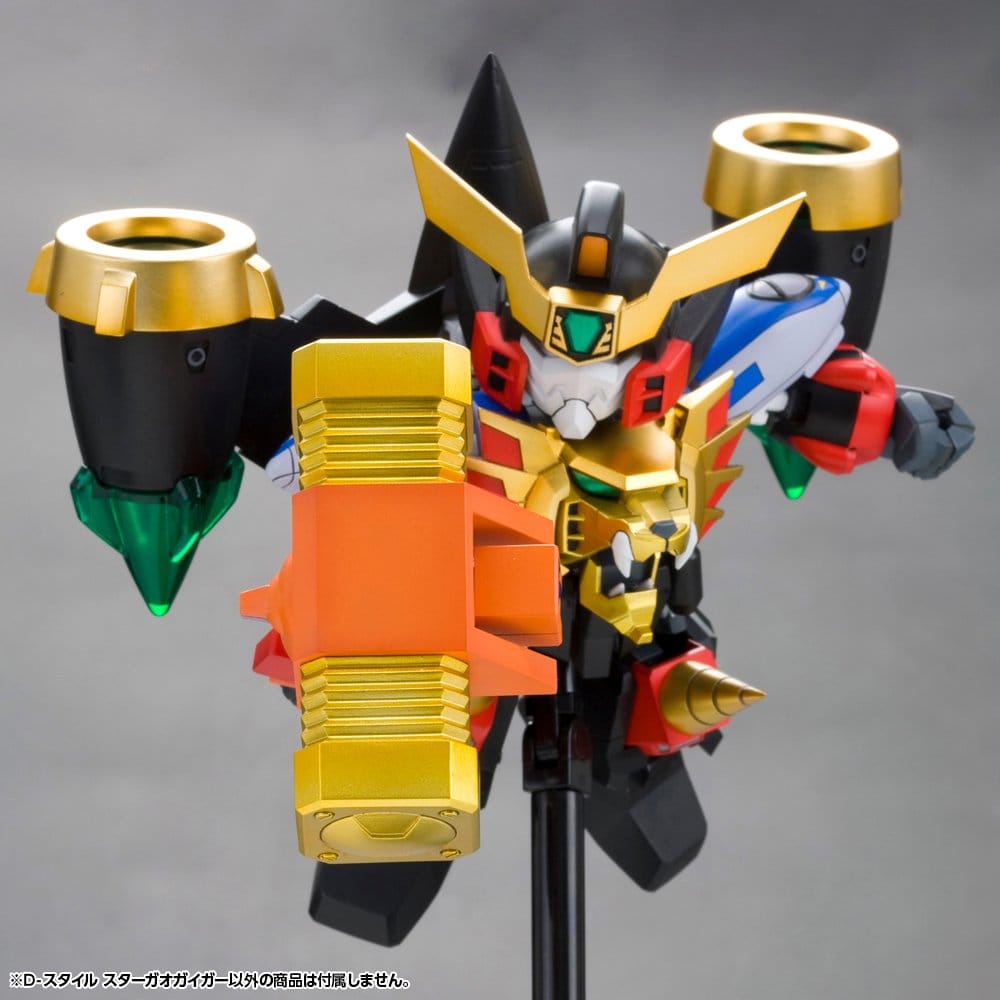 The King of Braves GaoGaiGar D-Style Plastic Model Kit Star Gao Gai Gar (Reproduction) 11 cm