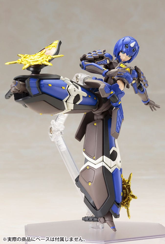 Phantasy Star Online 2 Plastic Model Kit 1/12 Indigo Guardian Shiki 15 cm  