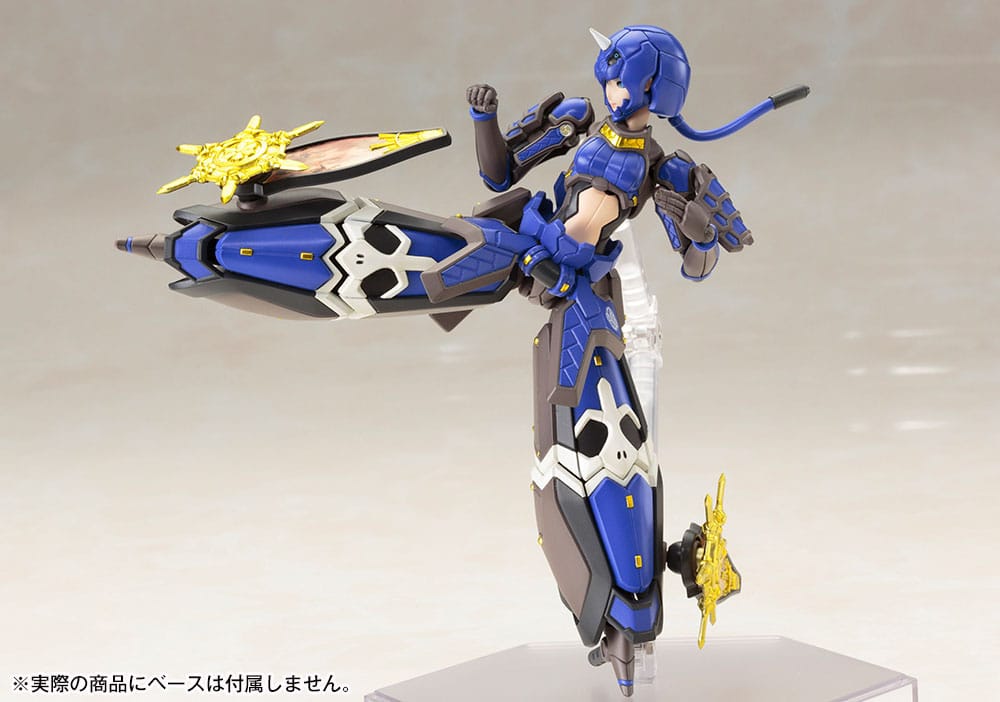 Phantasy Star Online 2 Plastic Model Kit 1/12 Indigo Guardian Shiki 15 cm  