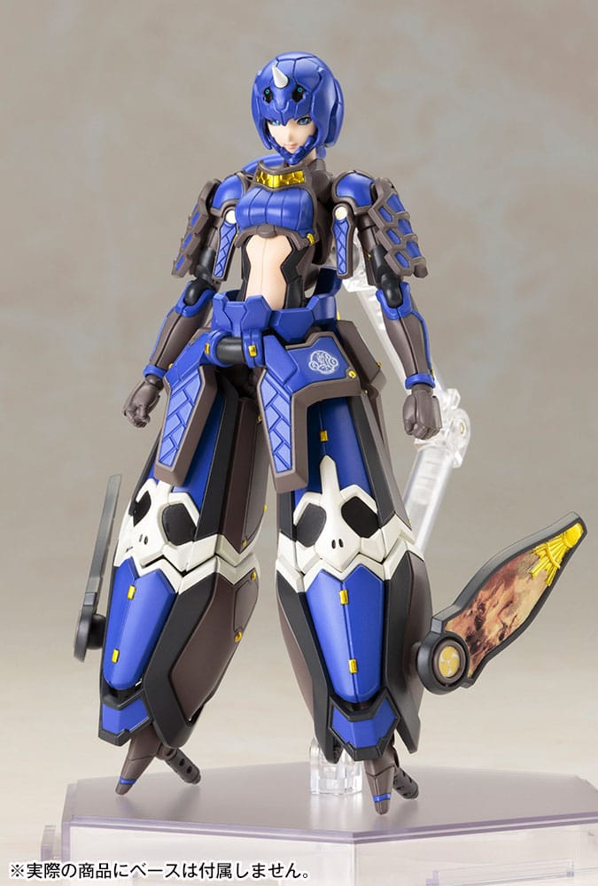 Phantasy Star Online 2 Plastic Model Kit 1/12 Indigo Guardian Shiki 15 cm  