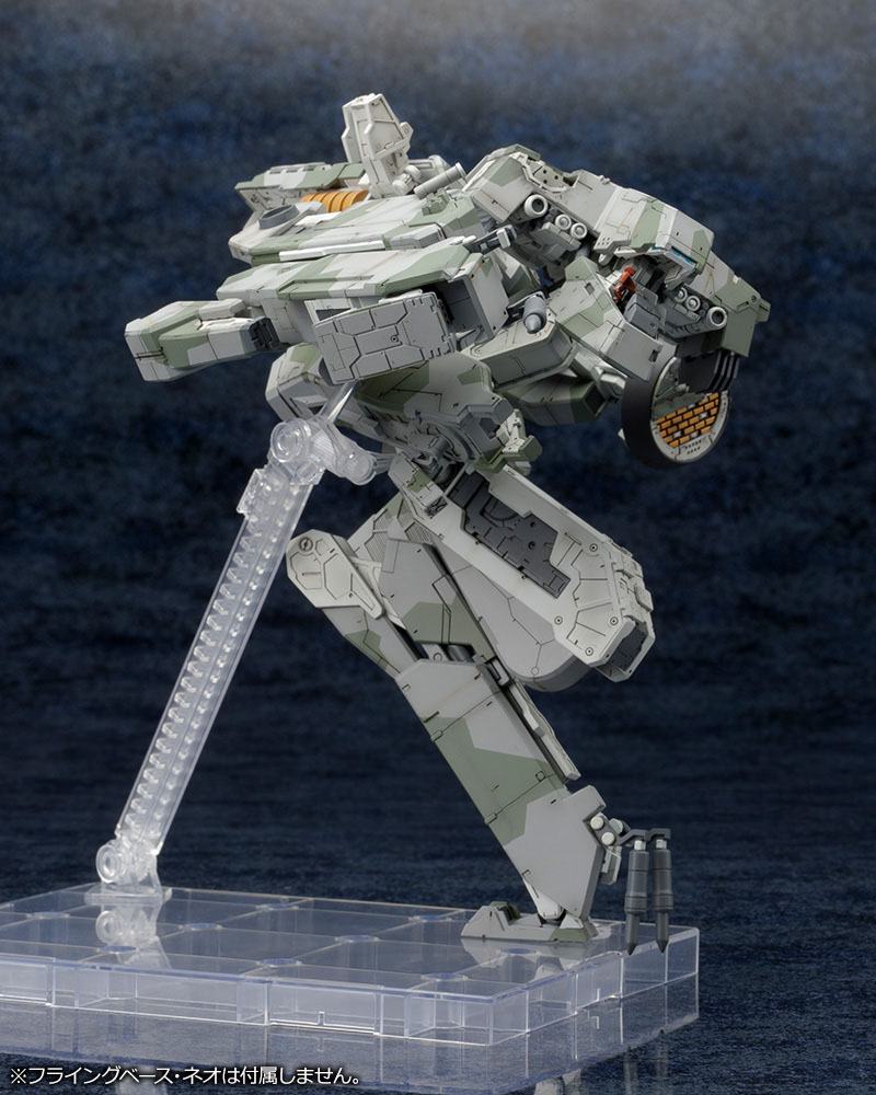 Metal Gear Solid 4 Plastic Model Kit 1/100 Metal Gear Rex MGS 4 Version 22 cm