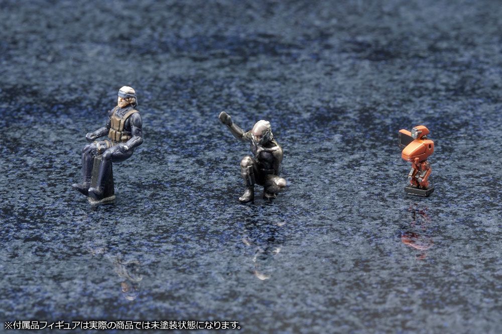 Metal Gear Solid 4 Plastic Model Kit 1/100 Metal Gear Rex MGS 4 Version 22 cm