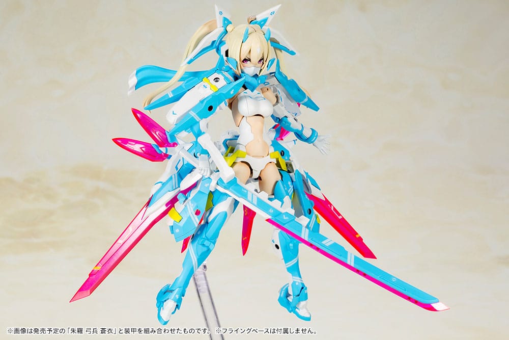 Megami Device Plastic Model Kit 1/1 Asra Ninja Aoi 14 cm 