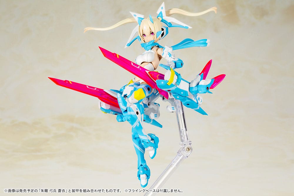 Megami Device Plastic Model Kit 1/1 Asra Ninja Aoi 14 cm 