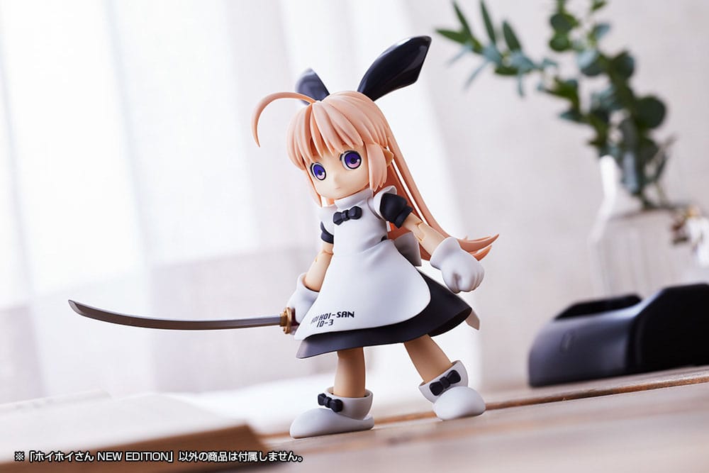 Ichigeki Sacchu!! HoiHoi-san Plastic Model Kit 1/1 HoiHoi-san New Edition 12 cm
