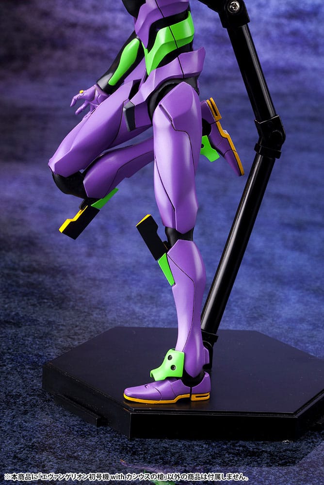 Evangelion: 3.0 + 1.0 Thrice Upon a Time Plastic Model Kit 1/400 Evangelion Test Type-01 with Spear of Cassius 19 cm