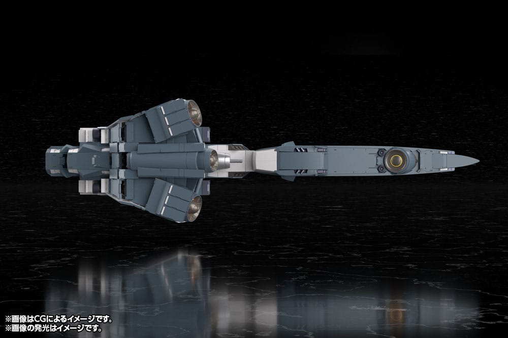 Legend of the Galactic Heroes: Die Neue These Plastic Model Kit Free Planets Alliance Forces Battleship Hyperion 30 cm 