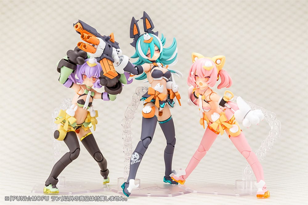 Megami Device Plastic Model Kit 1/1 Puni Mofu Lang 16 cm    