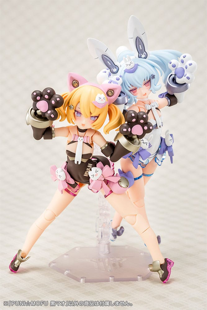 Megami Device Plastic Model Kit 1/1 Puni Mofu Kuro Mao 14 cm       