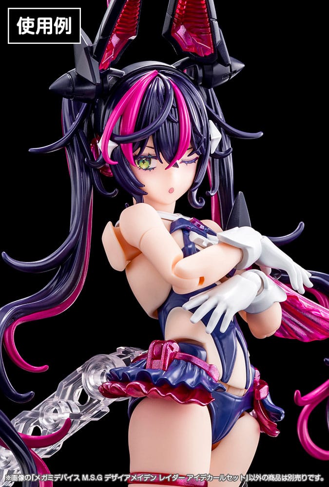 Megami Device M.S.G. Zubehör-Set für Plastic Model Kits 1/1 Desire Maiden Raider Eye Decal Set      