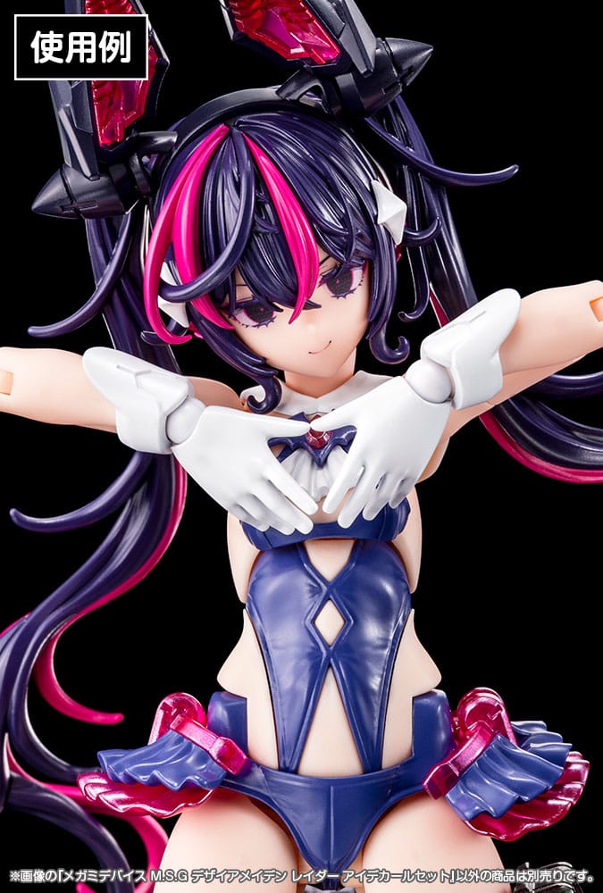 Megami Device M.S.G. Zubehör-Set für Plastic Model Kits 1/1 Desire Maiden Raider Eye Decal Set      