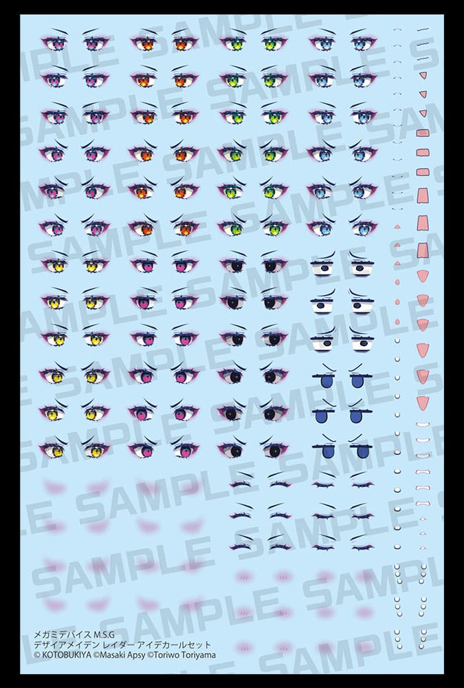 Megami Device M.S.G. Zubehör-Set für Plastic Model Kits 1/1 Desire Maiden Raider Eye Decal Set      