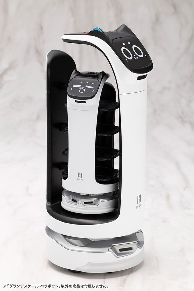 Pudu Robotics Grande Scale Plastic Model Kit BellaBot 19 cm    