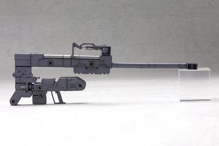 Kotobukiya M.S.G. Model Kit Zubehör-Set Heavy Weapon Unit 01 Strong Rifle 24 cm 