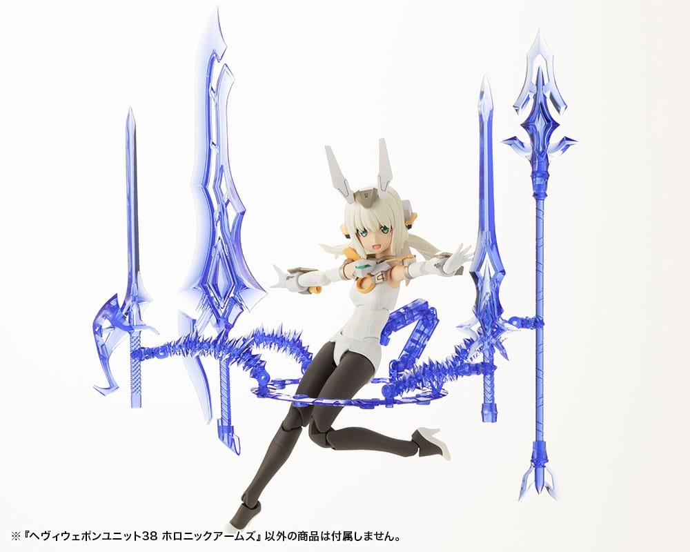 Kotobukiya M.S.G. Model Kit Heavy Weapon Unit 38 Holonic Arms   