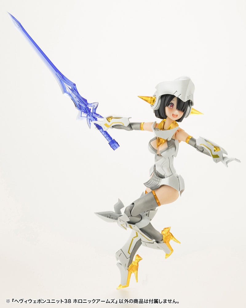 Kotobukiya M.S.G. Model Kit Heavy Weapon Unit 38 Holonic Arms   