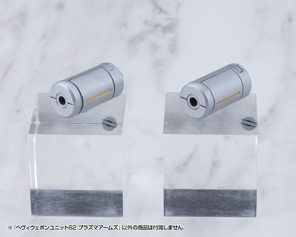 Kotobukiya M.S.G. Model Kit Heavy Weapon Unit 62 Plasma Arms