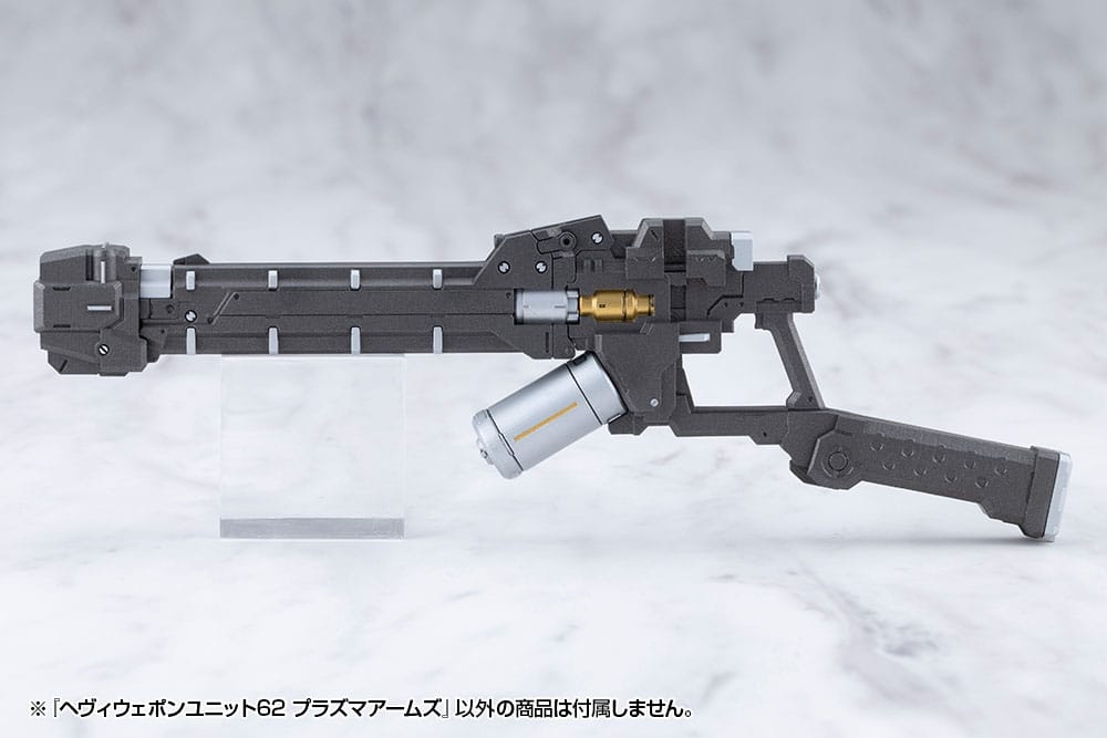 Kotobukiya M.S.G. Model Kit Heavy Weapon Unit 62 Plasma Arms