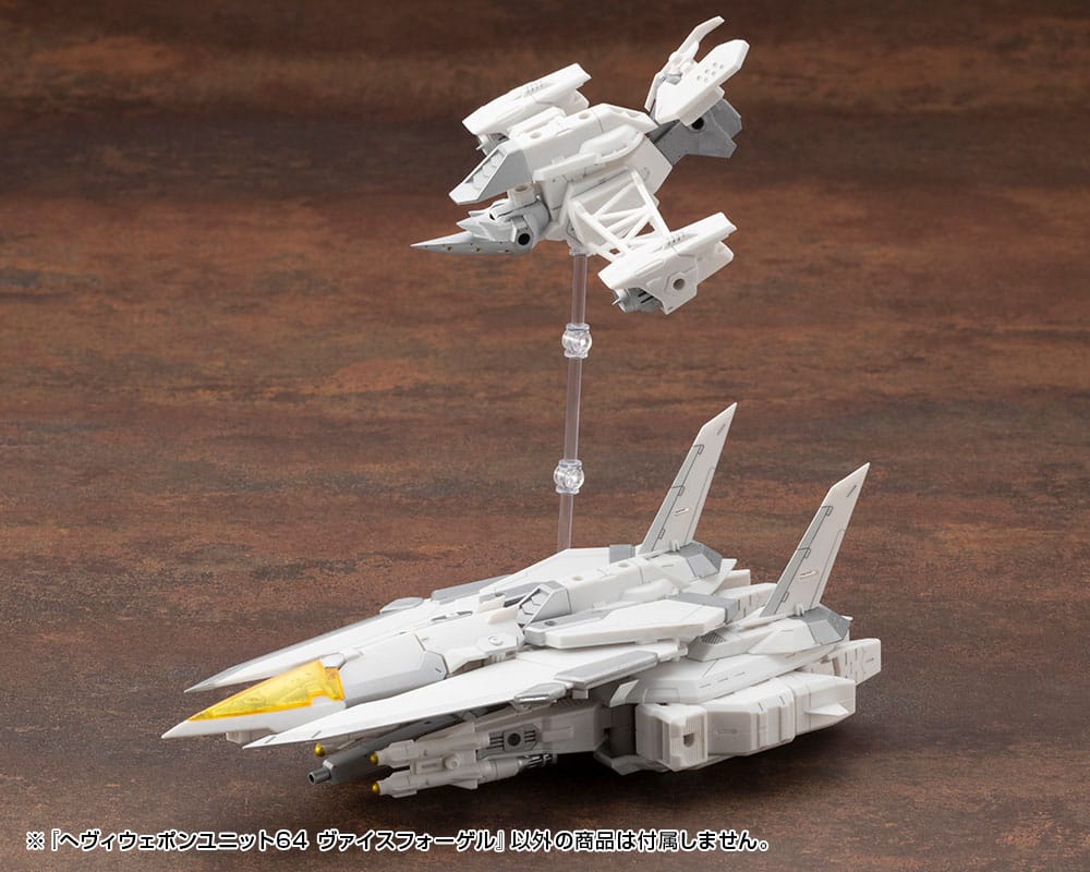 Kotobukiya M.S.G. Model Kit Heavy Weapon Unit 64 Weiss Vogel