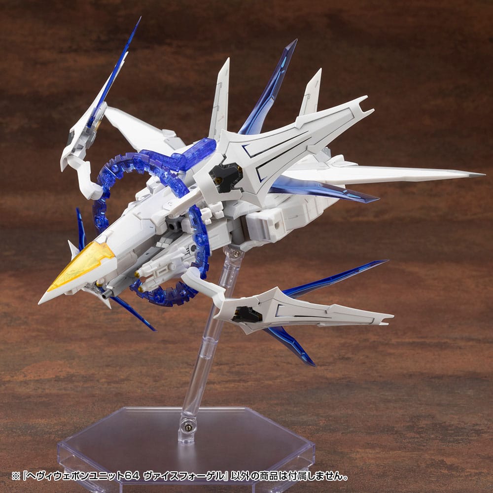 Kotobukiya M.S.G. Model Kit Heavy Weapon Unit 64 Weiss Vogel