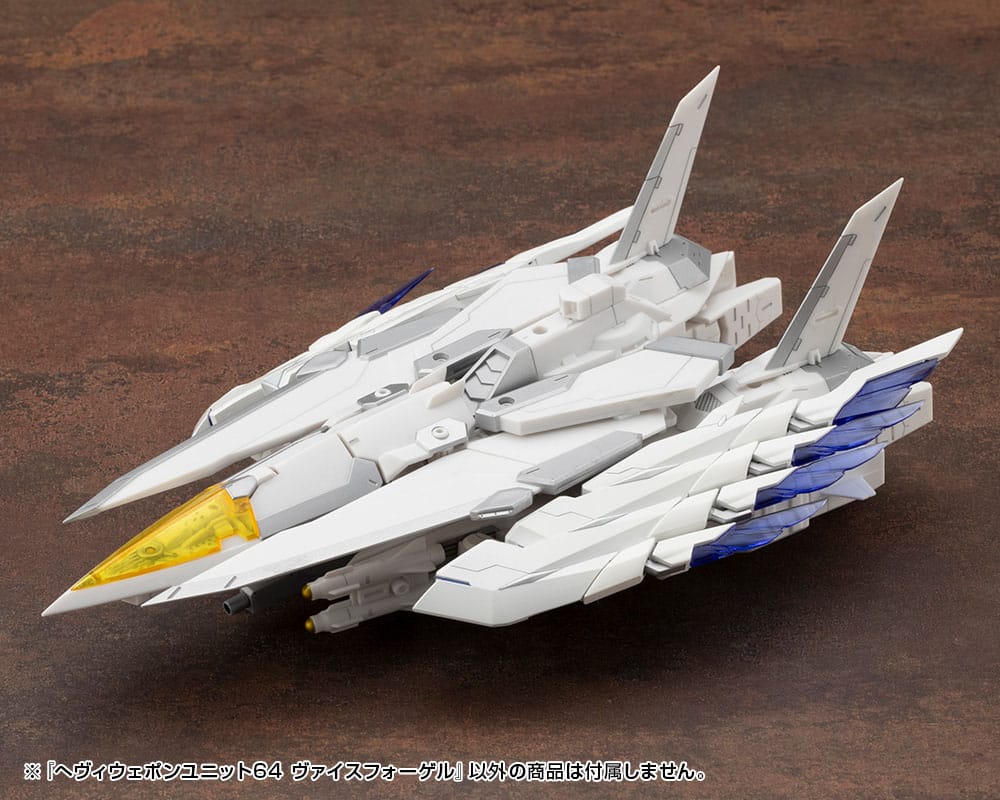 Kotobukiya M.S.G. Model Kit Heavy Weapon Unit 64 Weiss Vogel