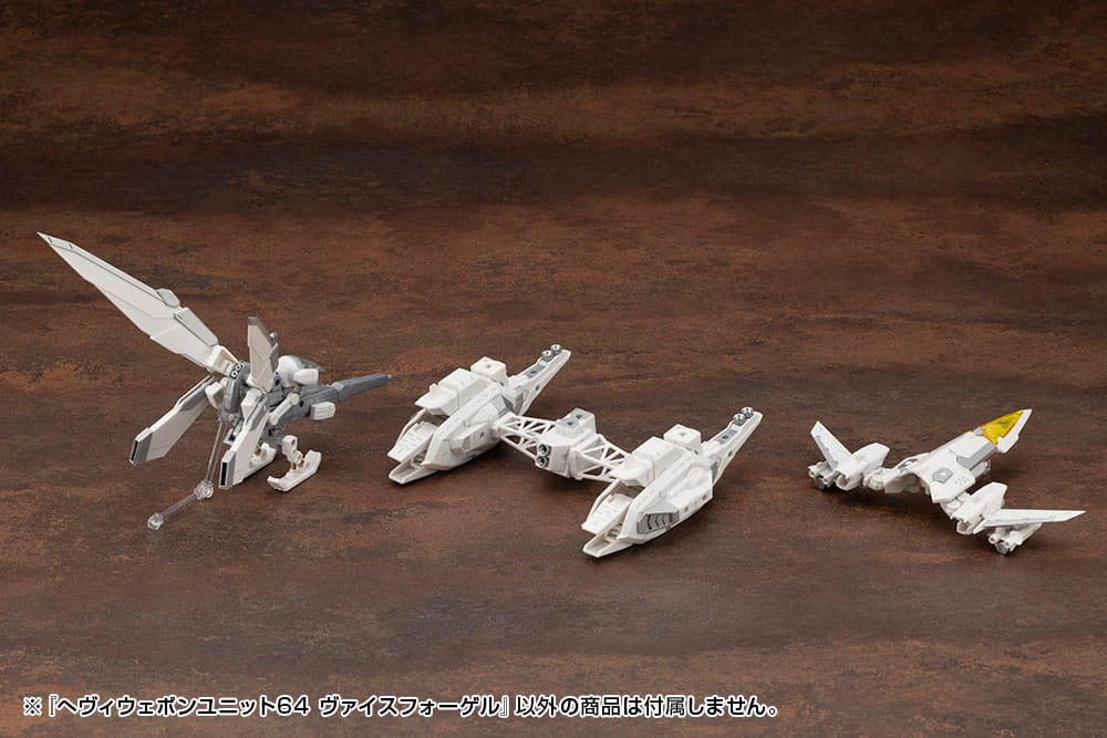 Kotobukiya M.S.G. Model Kit Heavy Weapon Unit 64 Weiss Vogel