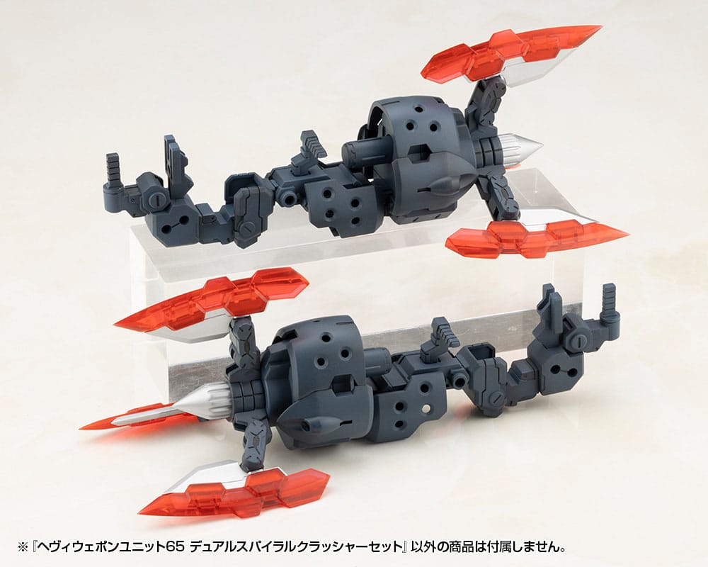 Kotobukiya M.S.G. Model Kit Heavy Weapon Unit 65 Dual Spiral Crusher Set 