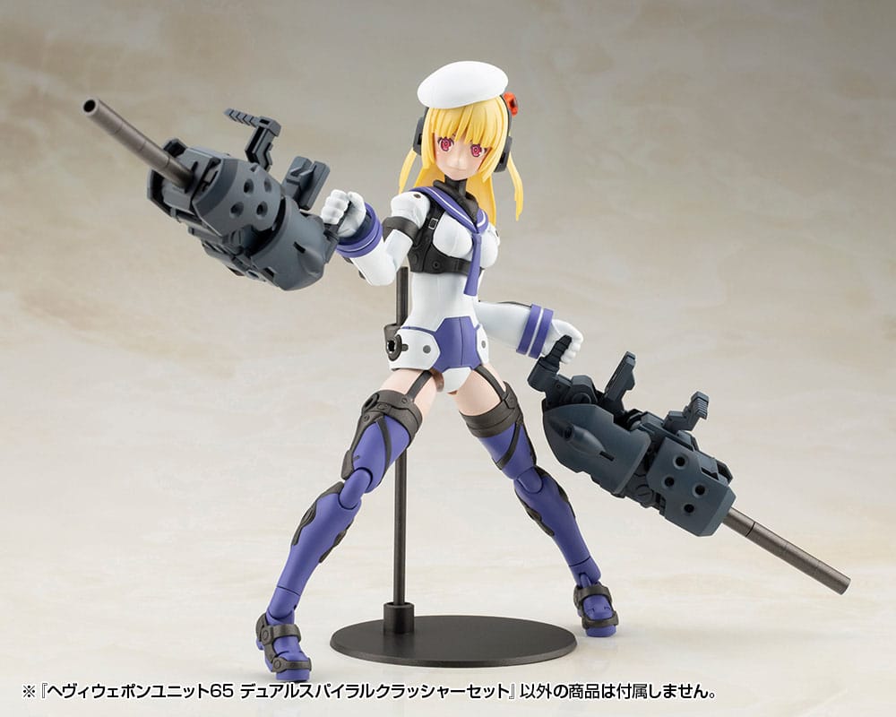 Kotobukiya M.S.G. Model Kit Heavy Weapon Unit 65 Dual Spiral Crusher Set 