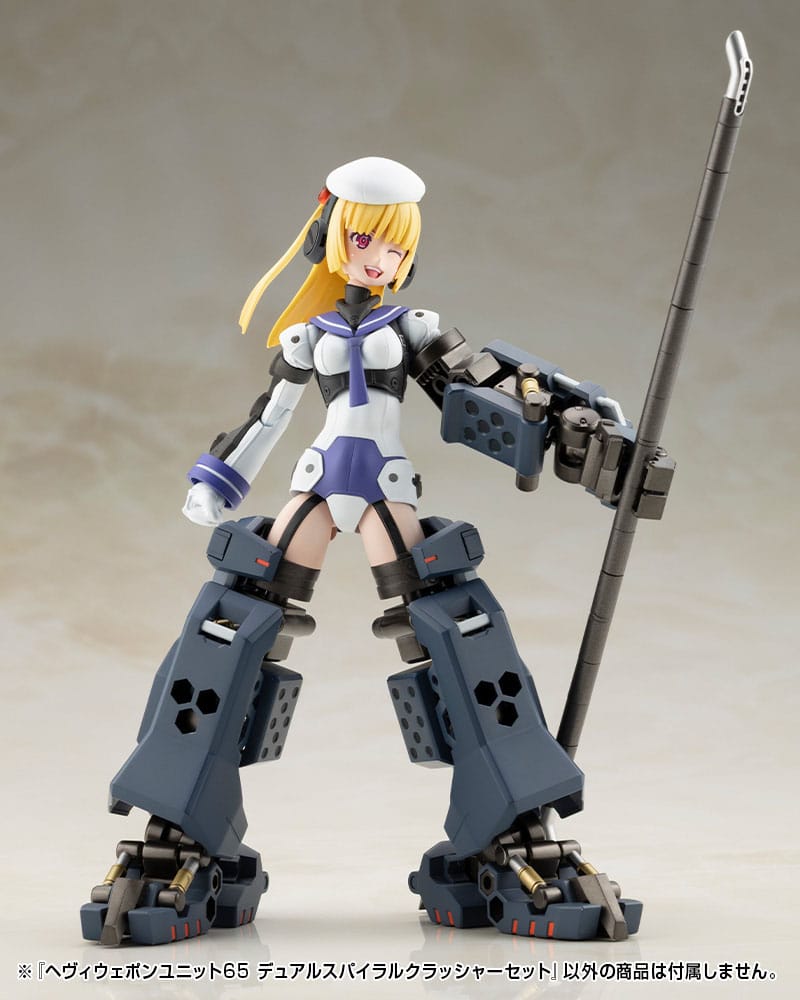 Kotobukiya M.S.G. Model Kit Heavy Weapon Unit 65 Dual Spiral Crusher Set 