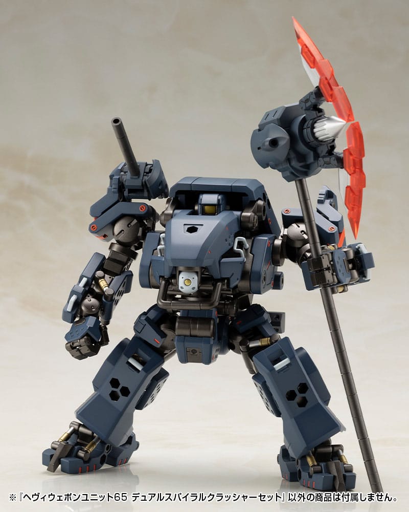 Kotobukiya M.S.G. Model Kit Heavy Weapon Unit 65 Dual Spiral Crusher Set 
