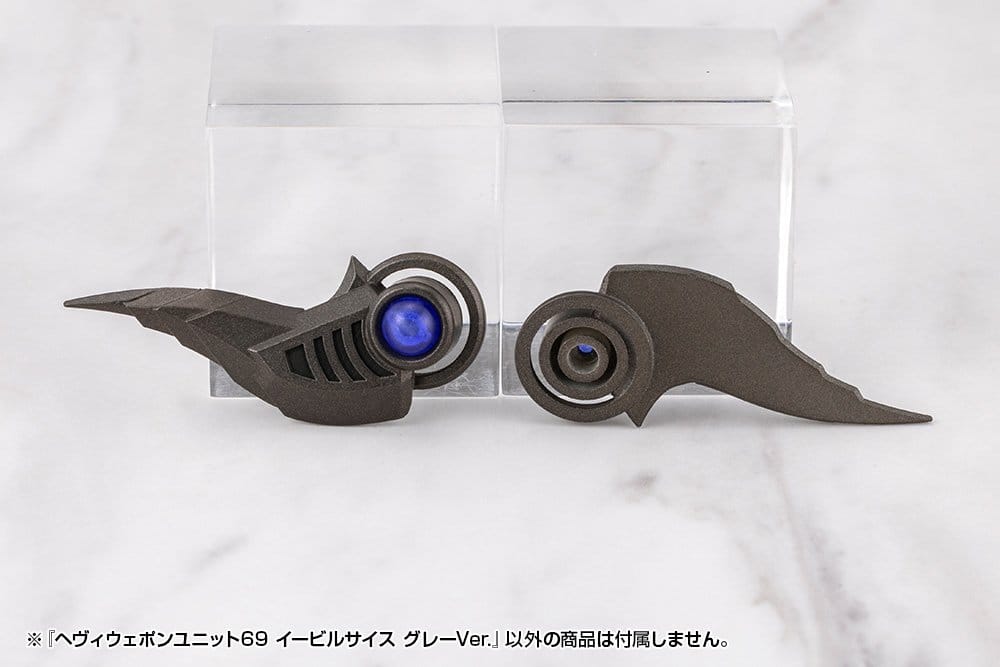 Kotobukiya M.S.G. Model Kit Heavy Weapon Unit 69 Evil Scythe Gray Ver.