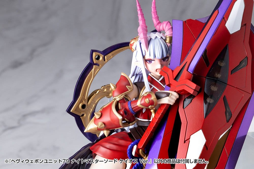Kotobukiya M.S.G. Model Kit Heavy Weapon Unit 79 Knight Master Sword Chaos Ver.