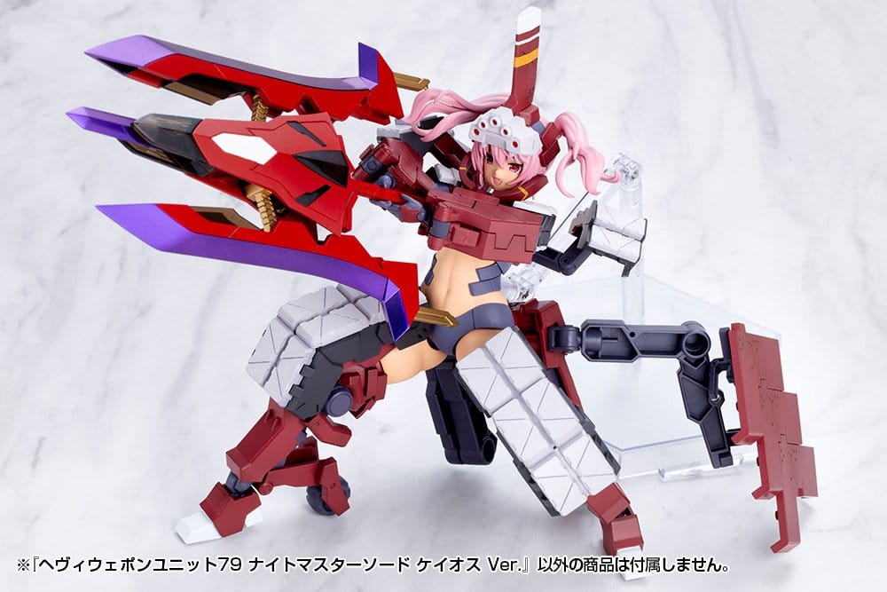 Kotobukiya M.S.G. Model Kit Heavy Weapon Unit 79 Knight Master Sword Chaos Ver.