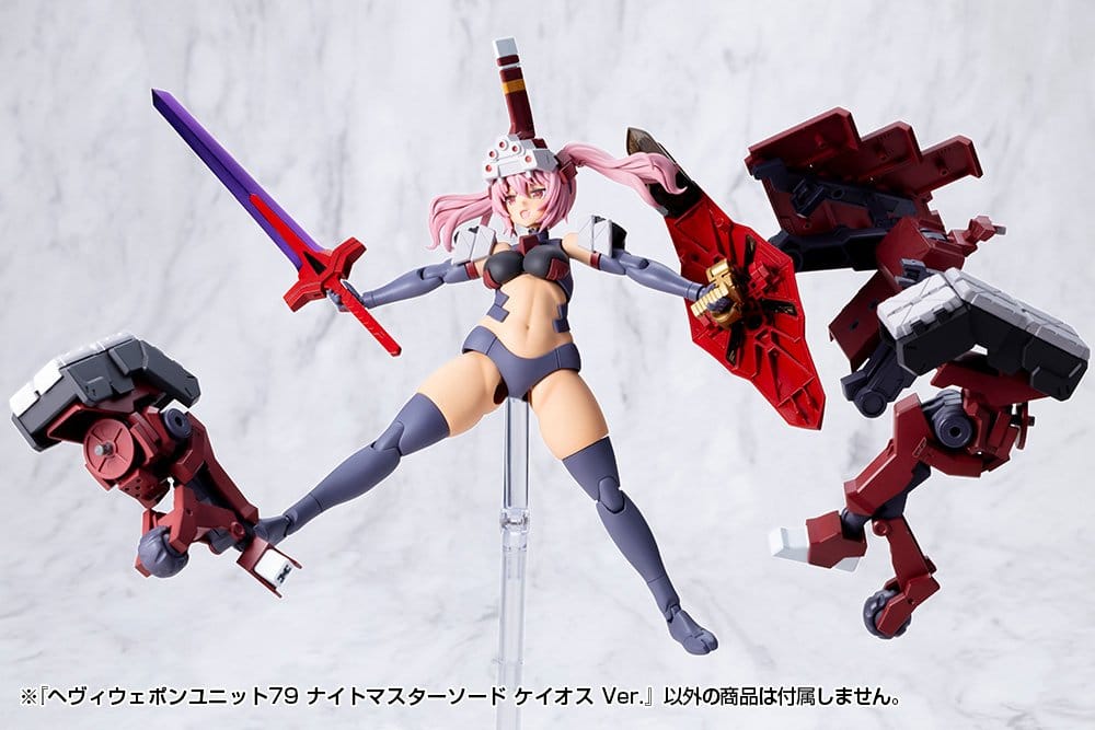 Kotobukiya M.S.G. Model Kit Heavy Weapon Unit 79 Knight Master Sword Chaos Ver.