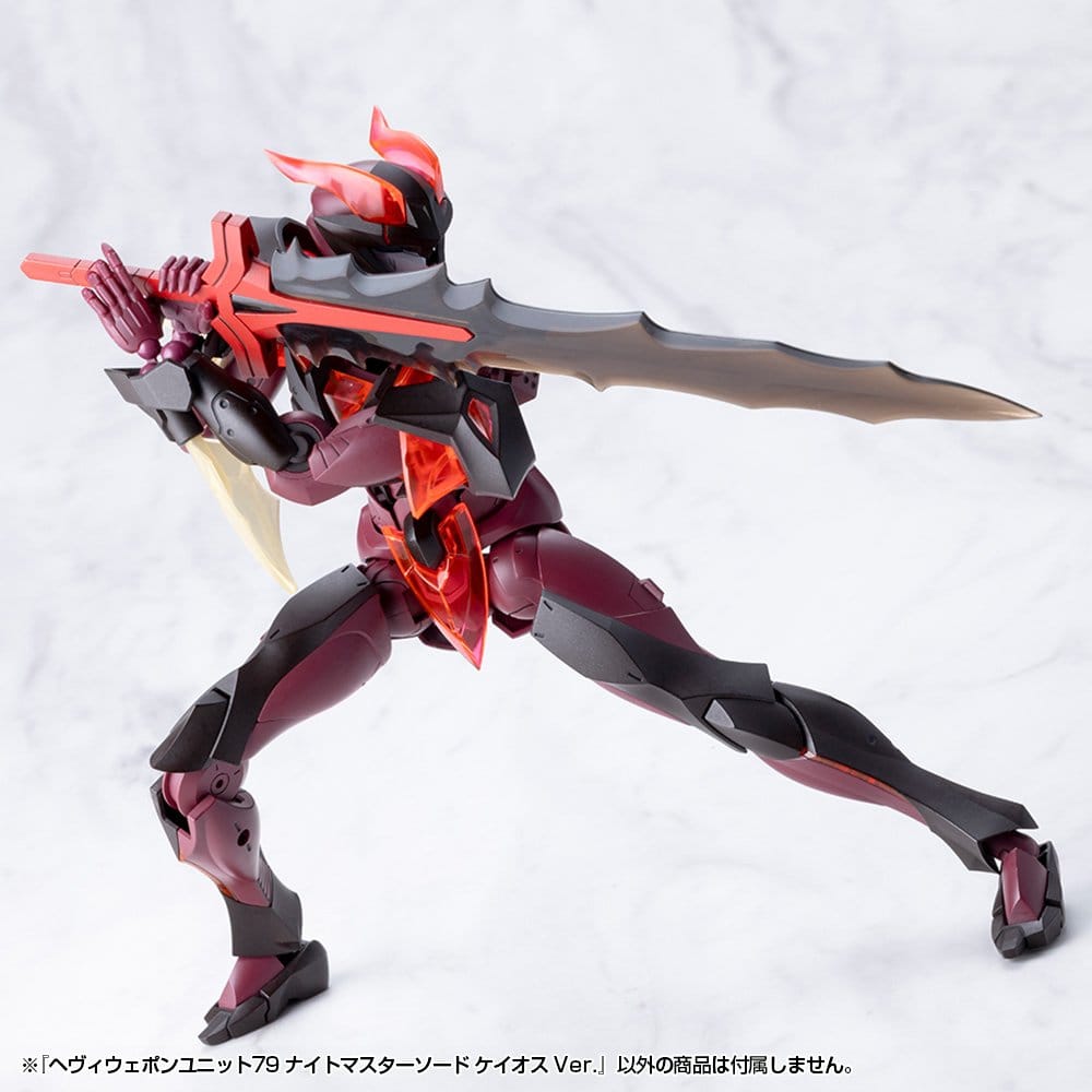 Kotobukiya M.S.G. Model Kit Heavy Weapon Unit 79 Knight Master Sword Chaos Ver.